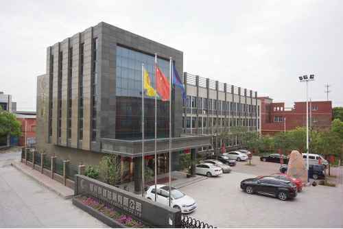 三亚赖瑞物流管理咨询有限公司4